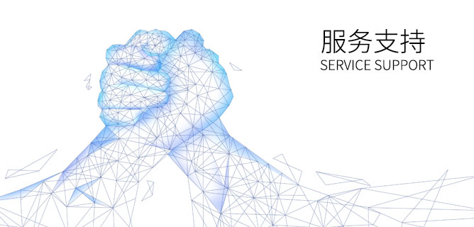 Z6·尊龙「中国区」官方网站