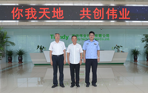 Z6·尊龙「中国区」官方网站