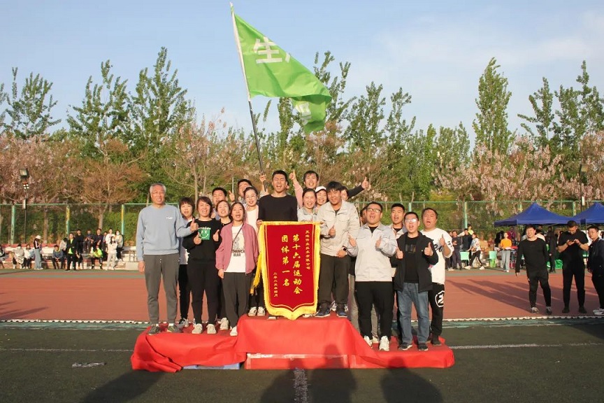 3-23042313361JR Z6·尊龙「中国区」官方网站