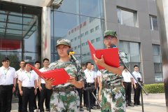 Z6·尊龙「中国区」官方网站