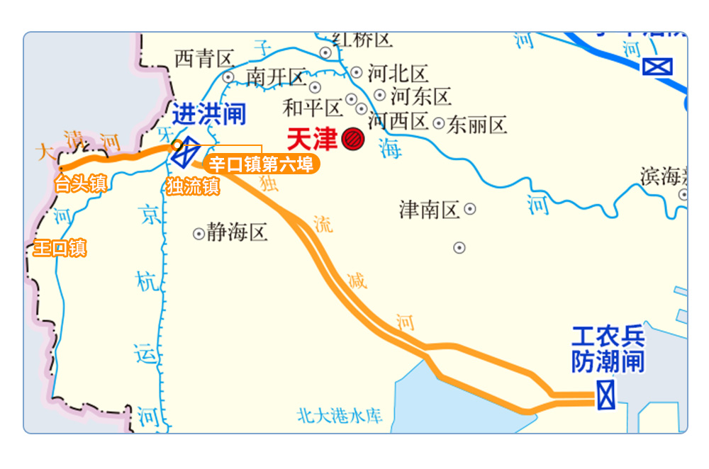 3-230Q40ZG4423 Z6·尊龙「中国区」官方网站