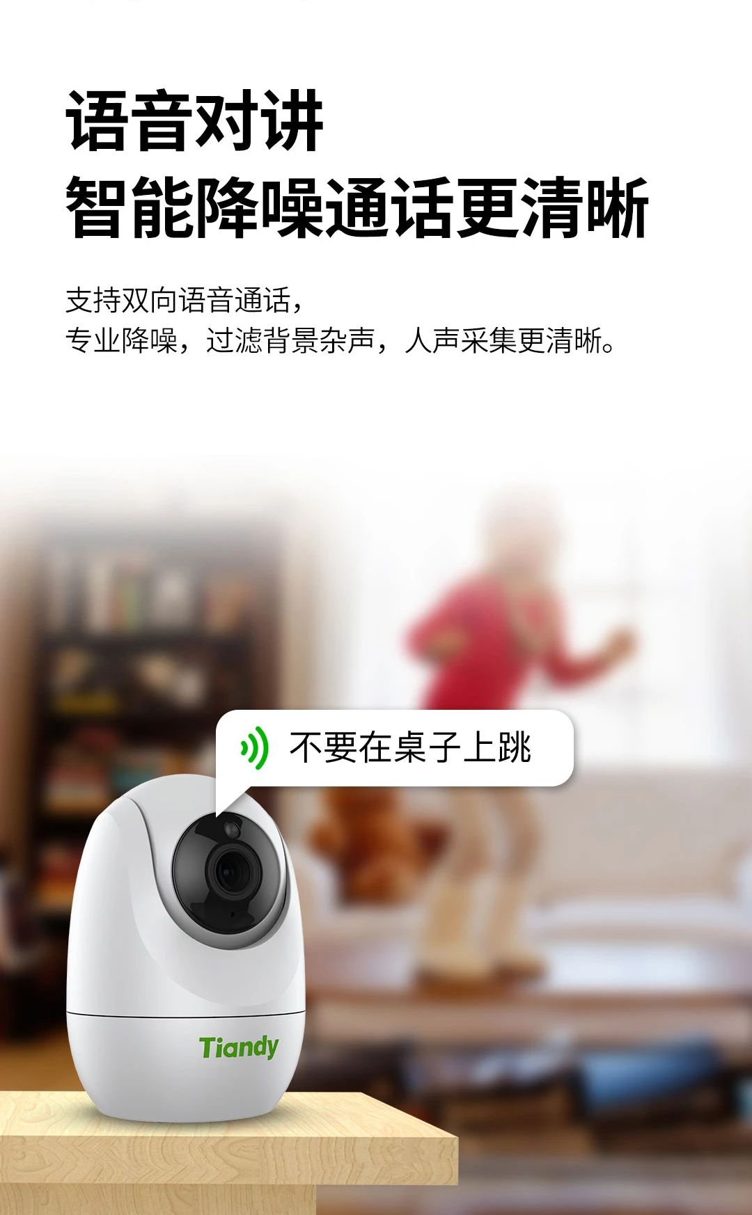 3-230925095954591 Z6·尊龙「中国区」官方网站