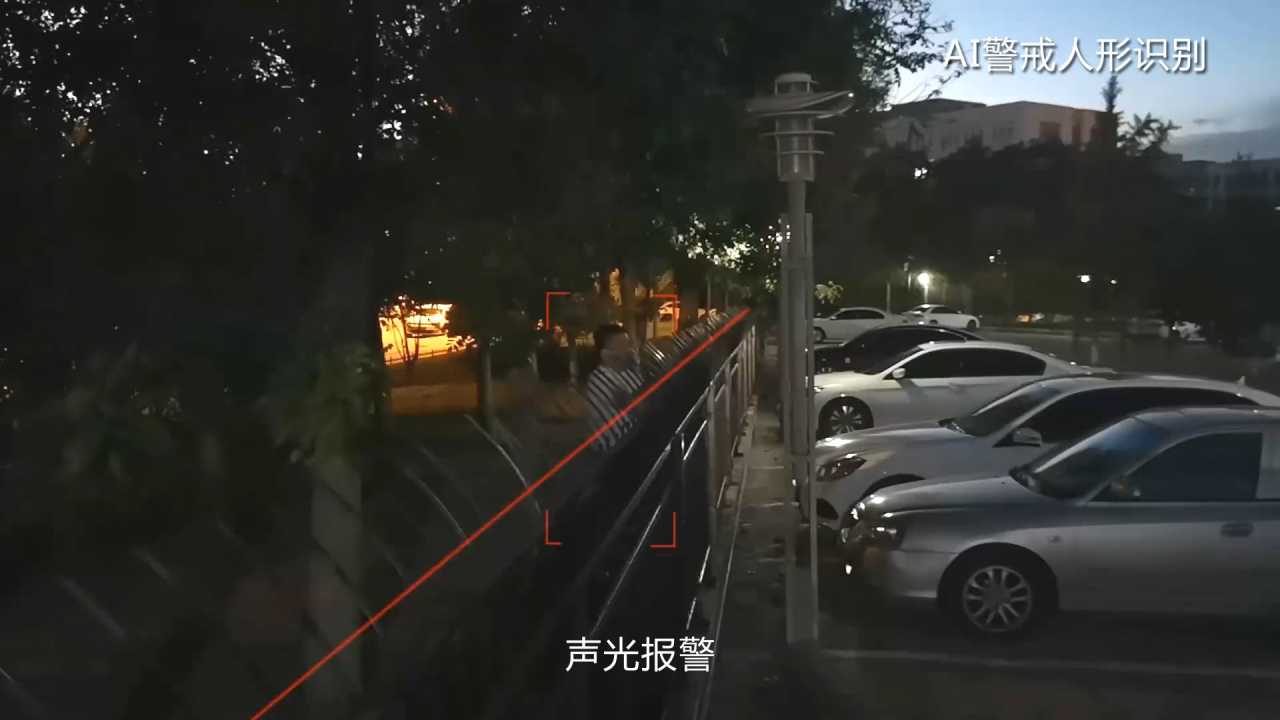 3-230925100953230 Z6·尊龙「中国区」官方网站