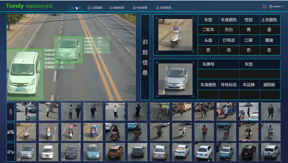3-230925101041952 Z6·尊龙「中国区」官方网站
