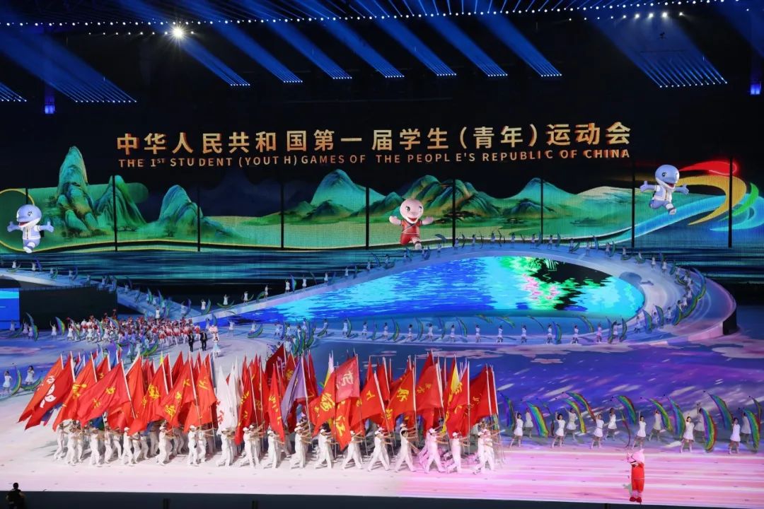 3-231110094115428 Z6·尊龙「中国区」官方网站