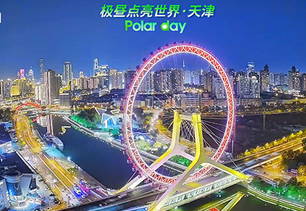 Z6·尊龙「中国区」官方网站