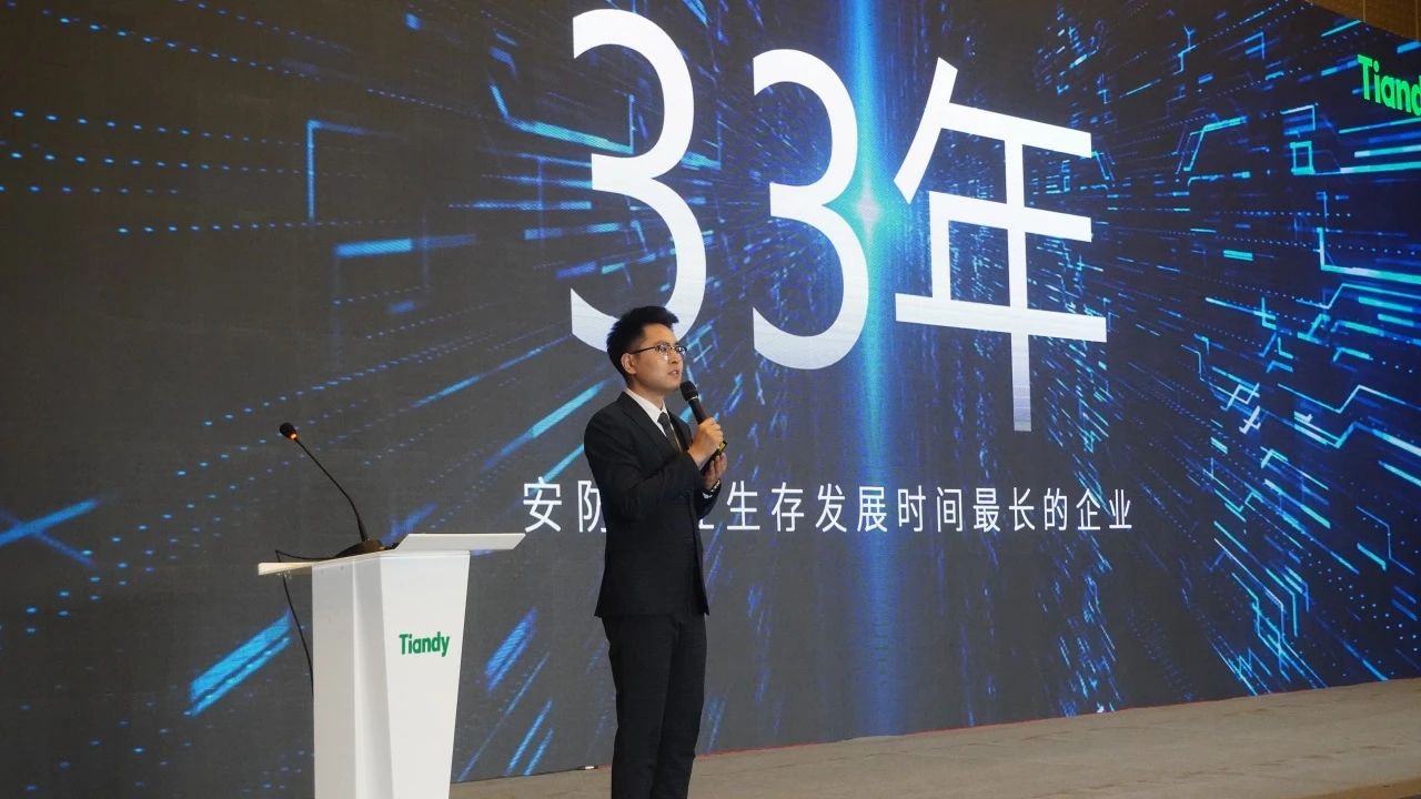 3-240315164935U7 Z6·尊龙「中国区」官方网站