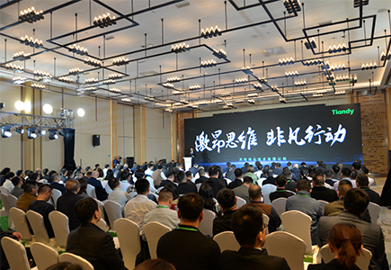 Z6·尊龙「中国区」官方网站