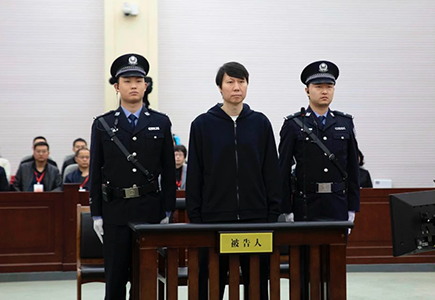 Z6·尊龙「中国区」官方网站