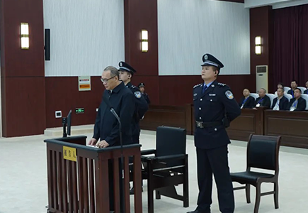 Z6·尊龙「中国区」官方网站