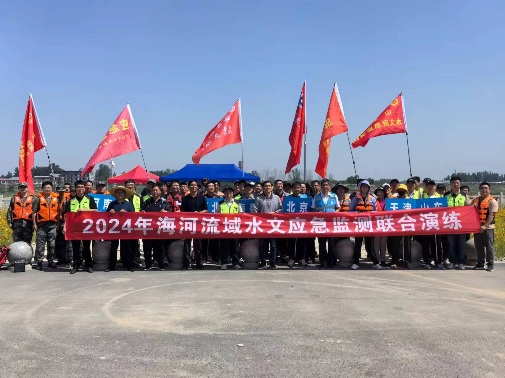 3-24060G53132436 Z6·尊龙「中国区」官方网站