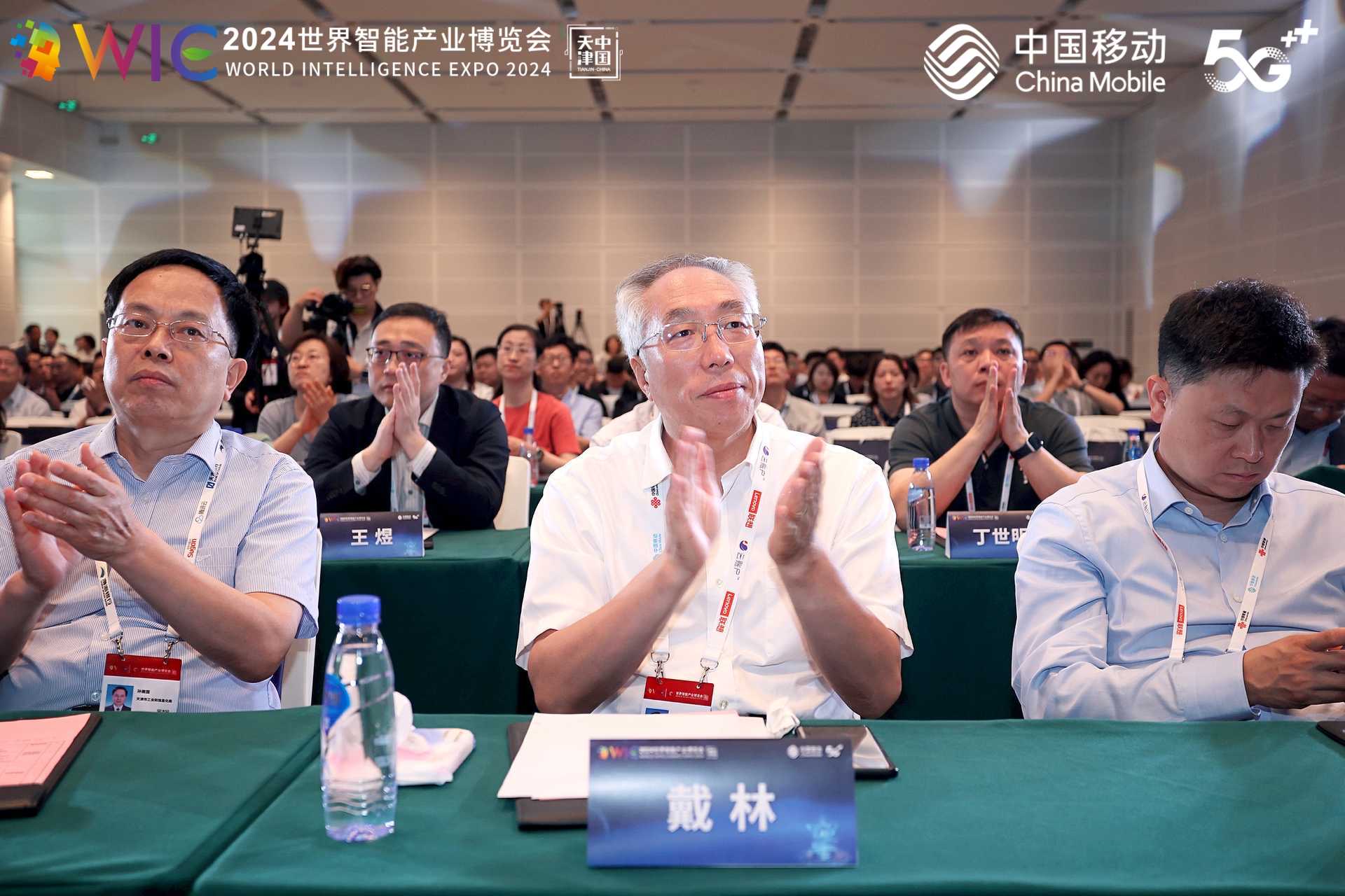 3-2406241403253D Z6·尊龙「中国区」官方网站