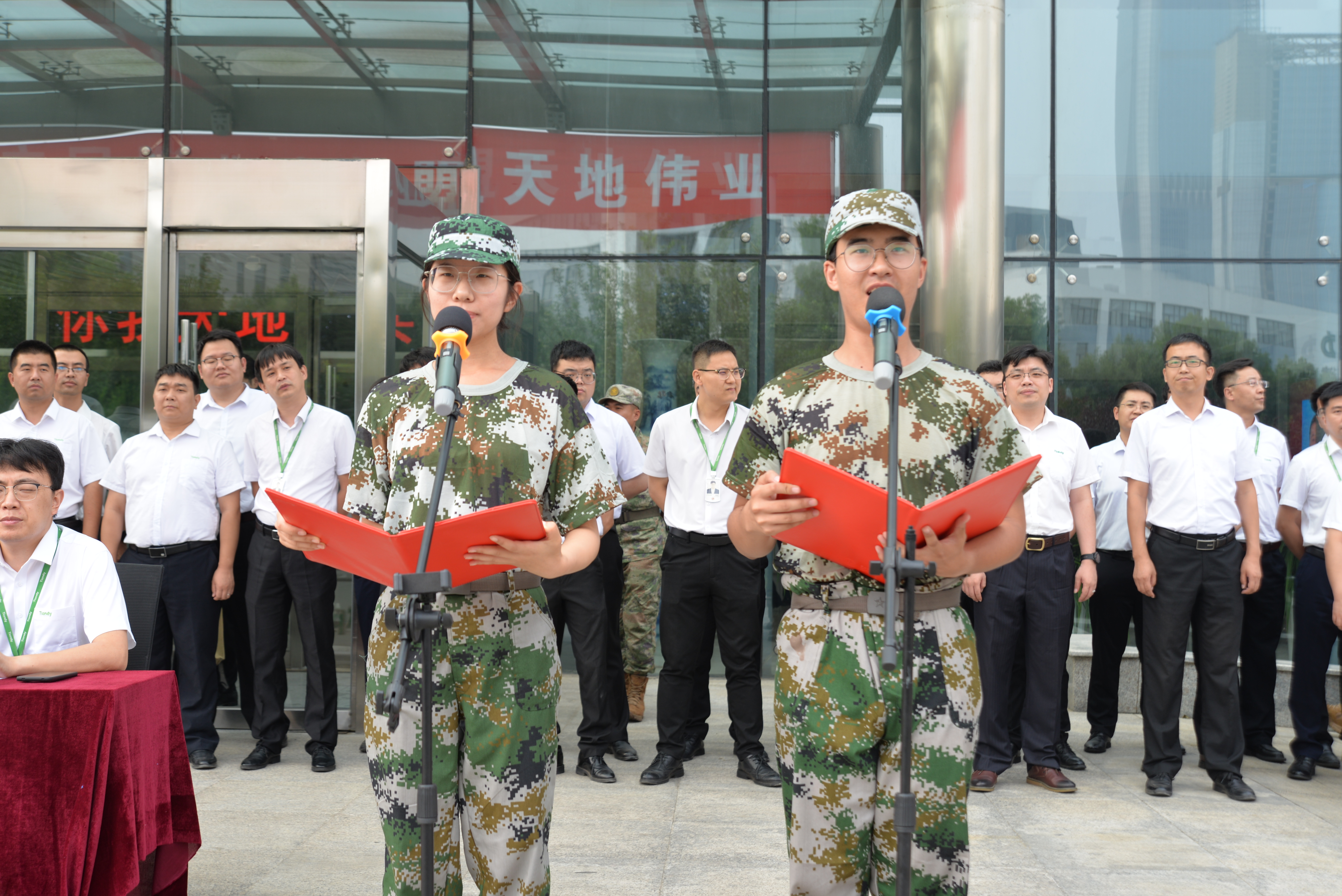 Z6·尊龙「中国区」官方网站