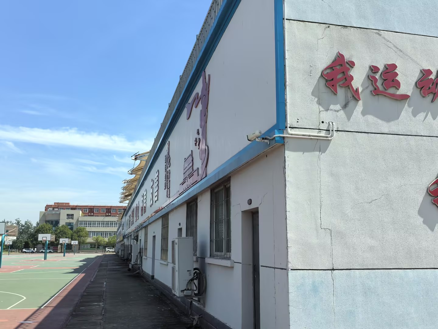 3-240Q210534Q14 Z6·尊龙「中国区」官方网站