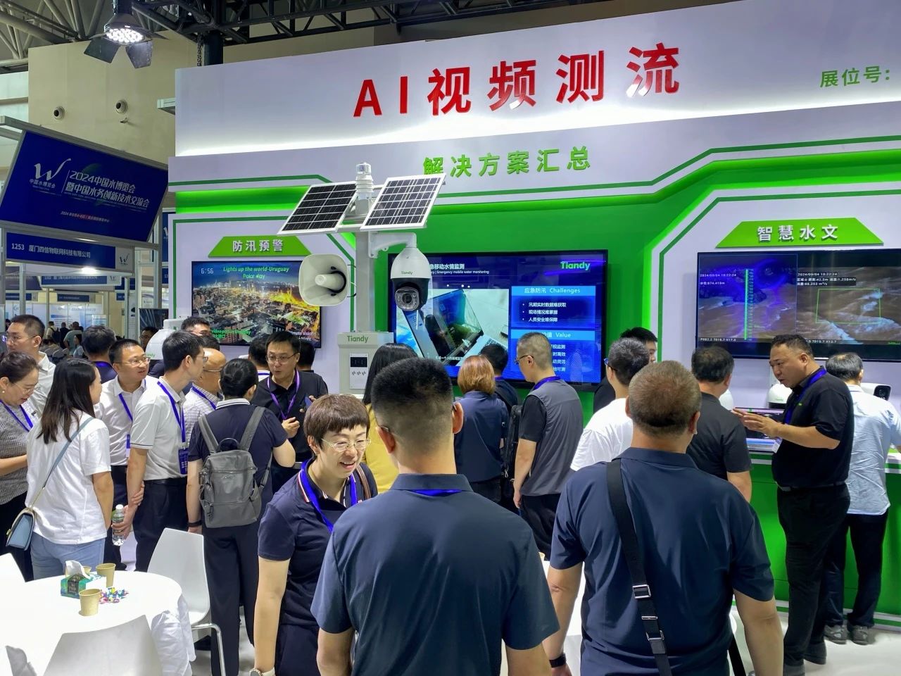 3-240Z6204P2A3 Z6·尊龙「中国区」官方网站