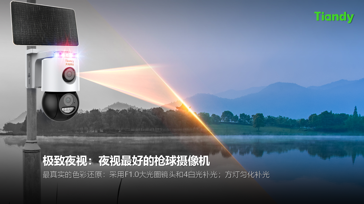 3-2411191G604129 Z6·尊龙「ä¸å›½åŒºã€å®˜æ–¹ç½‘ç«™