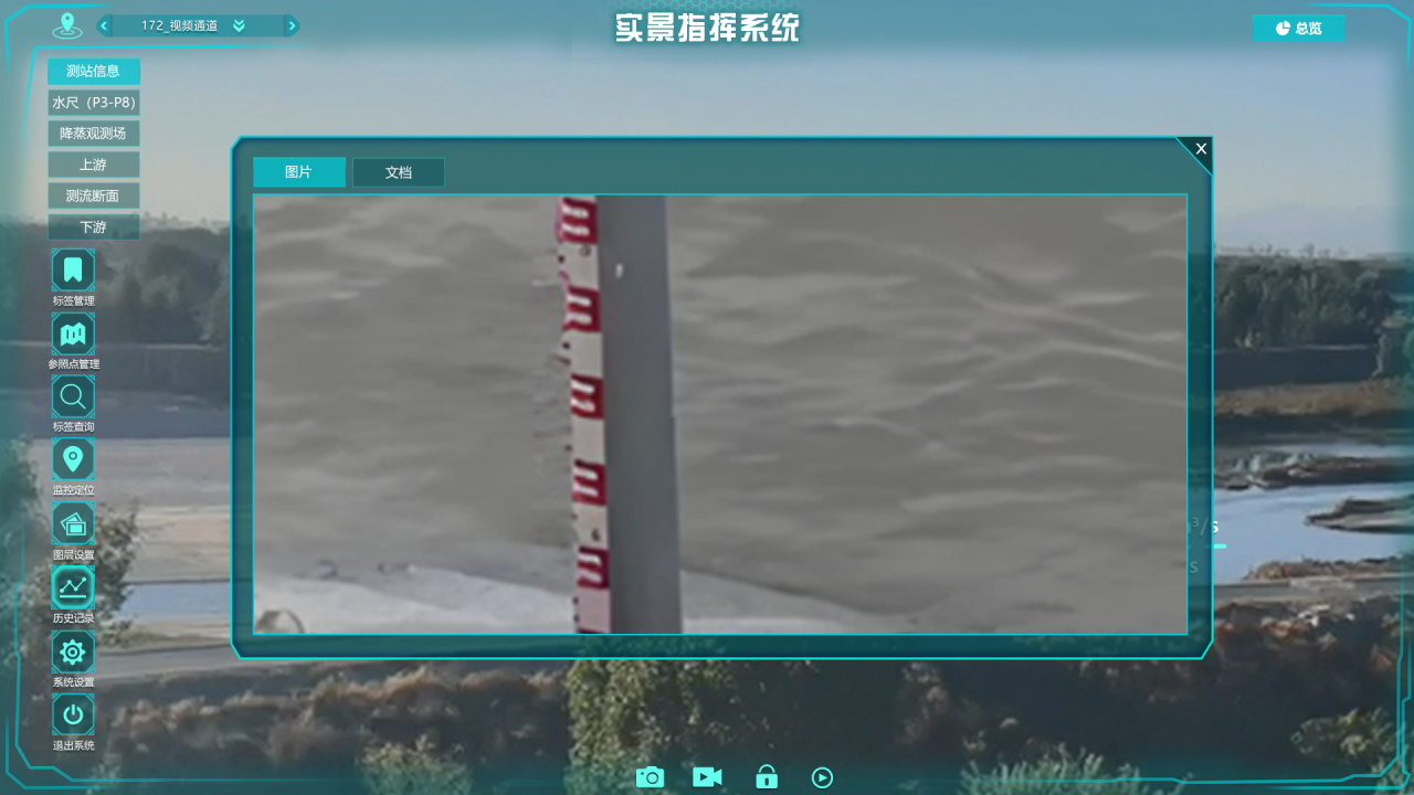3-24112Q33624O9 Z6·尊龙「中国区」官方网站
