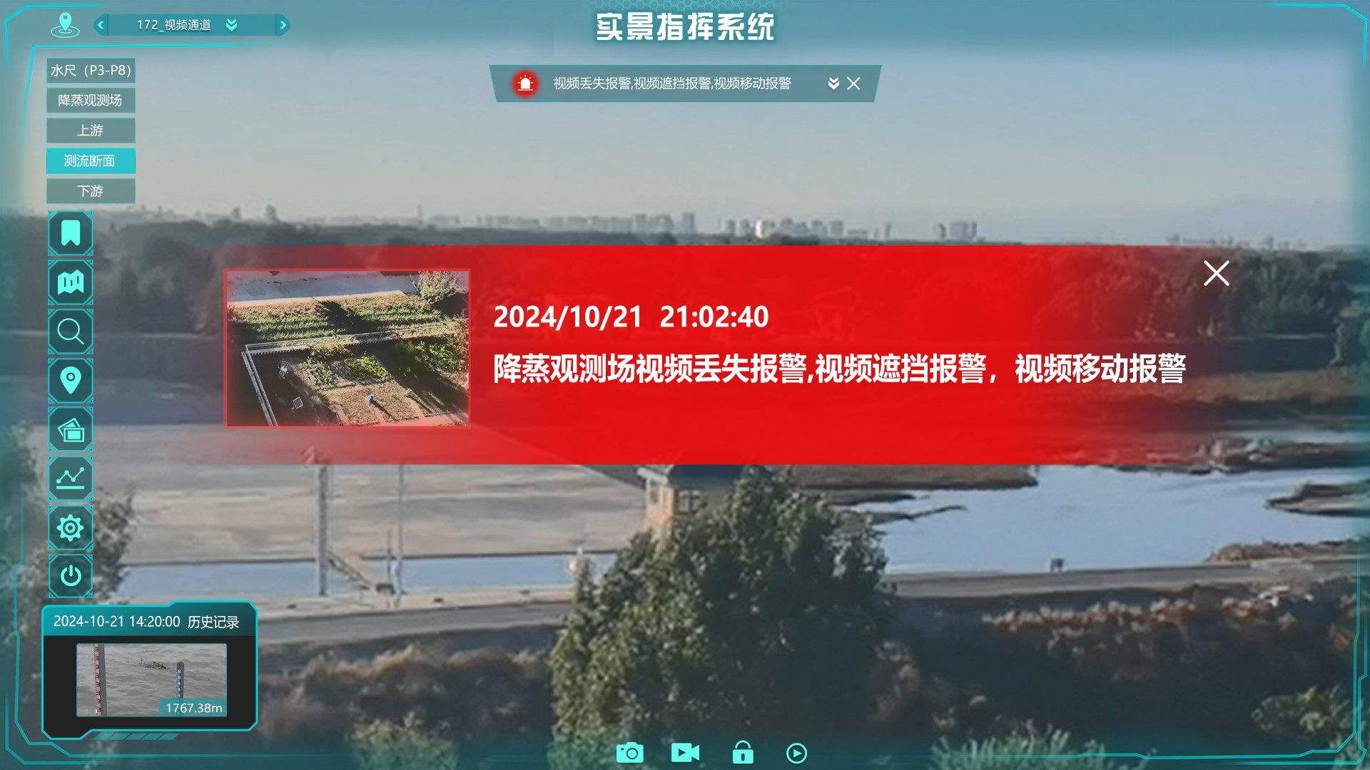 3-24112Q33Q3922 Z6·尊龙「中国区」官方网站