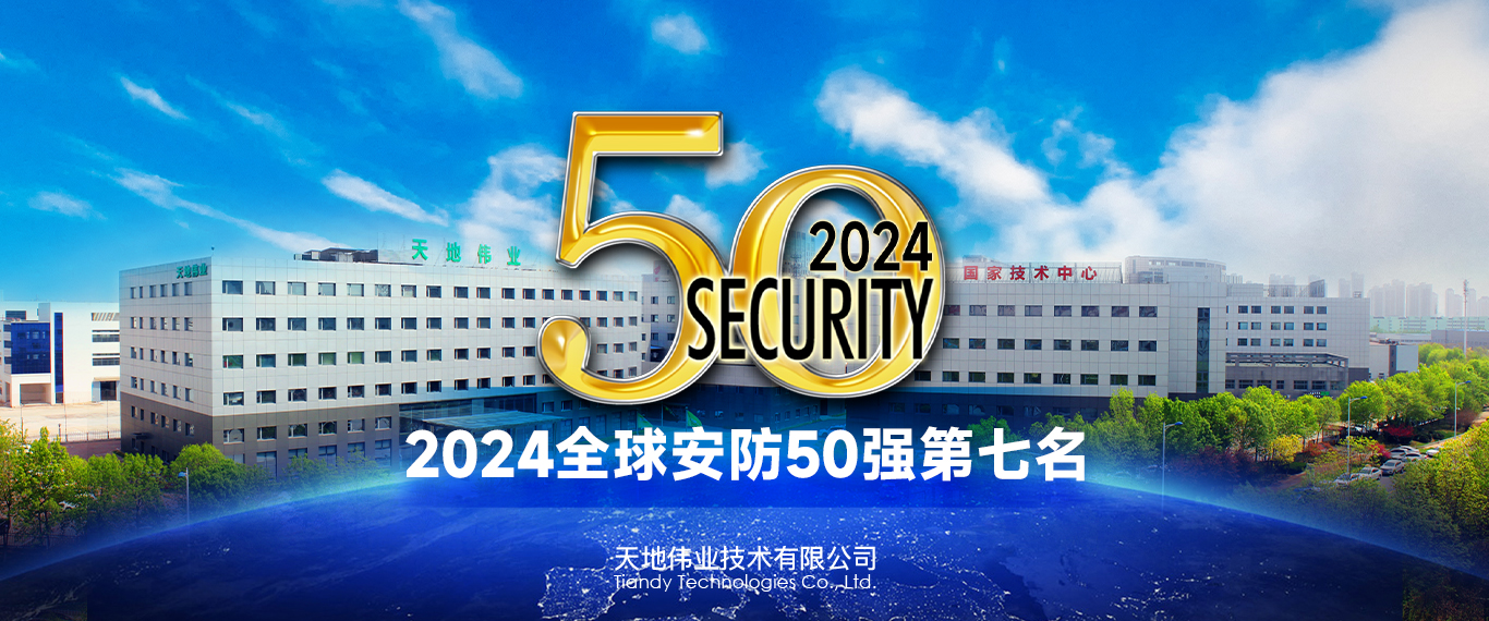 3-25021G0520LV Z6·尊龙「中国区」官方网站