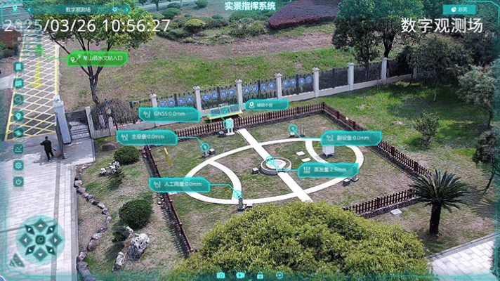 Z6·尊龙「中国区」官方网站