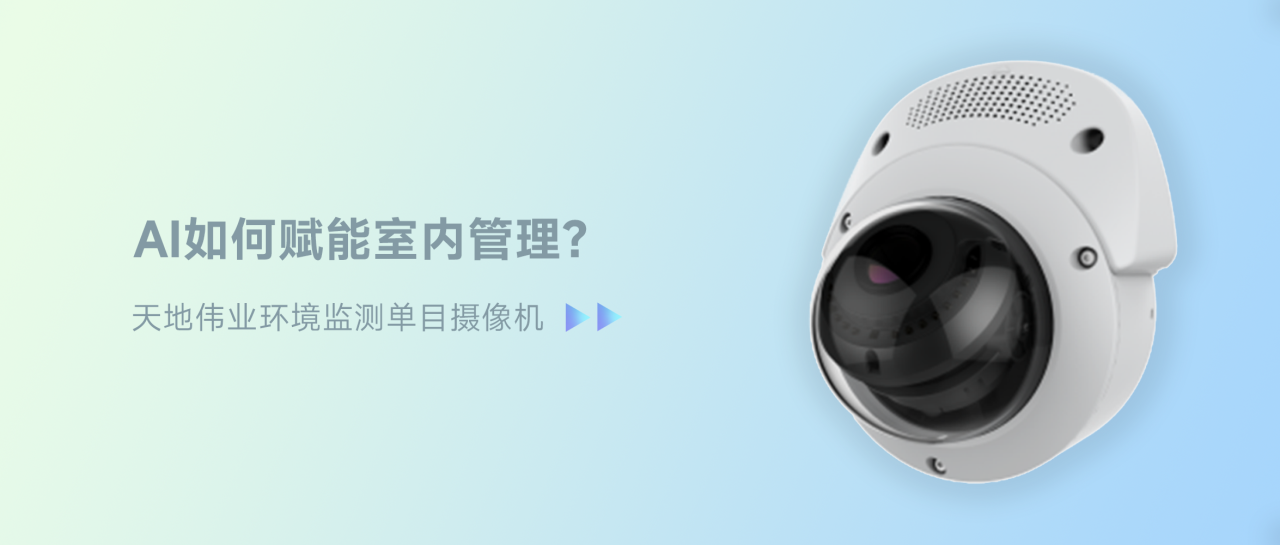 3-250512133F0600 Z6·尊龙「中国区」官方网站