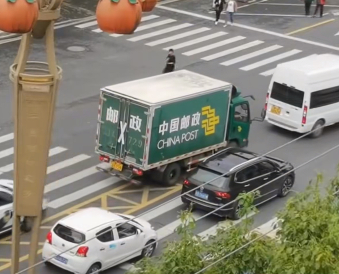 3-250611091945428 Z6·尊龙「中国区」官方网站