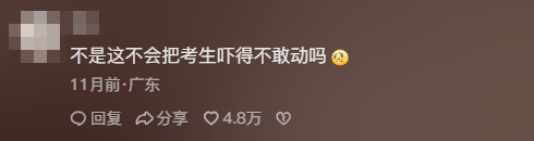 3-250611095643223 Z6·尊龙「中国区」官方网站