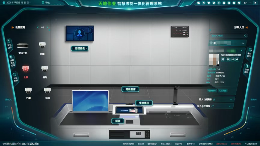3-250G0092600442 Z6·尊龙「中国区」官方网站