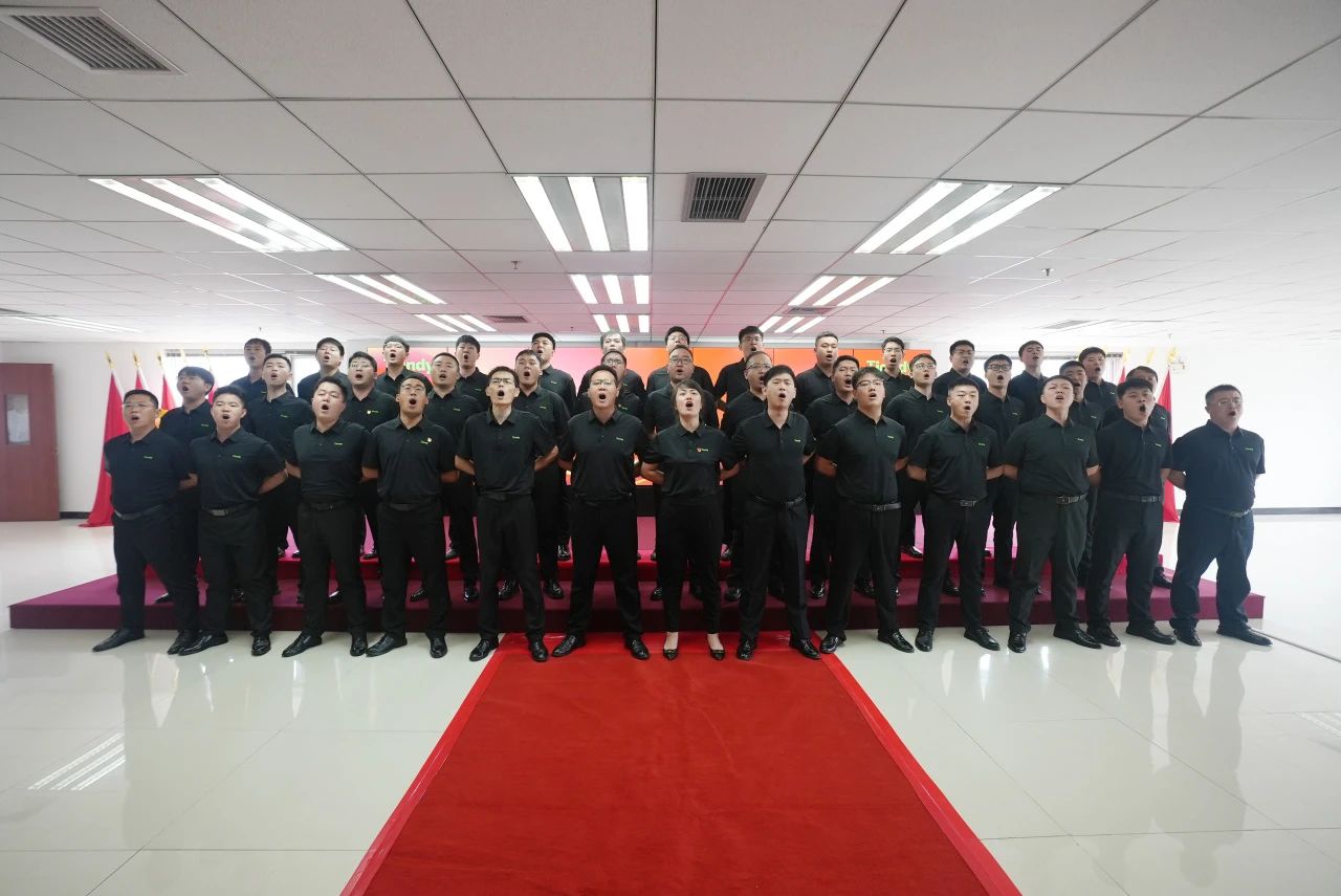 Z6·尊龙「中国区」官方网站