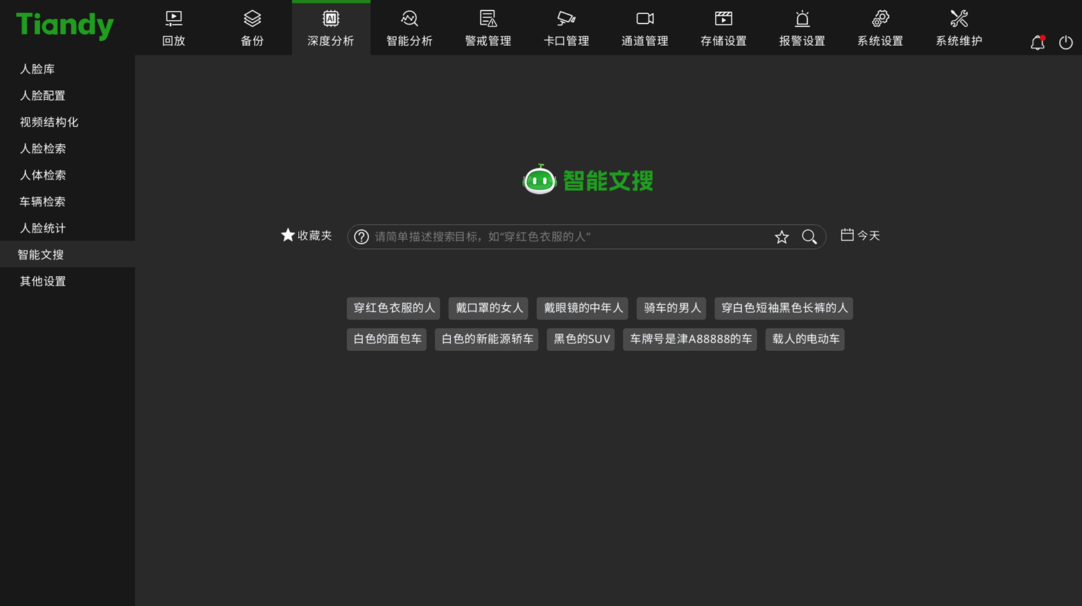 3-250ZP9305W38 Z6·尊龙「中国区」官方网站