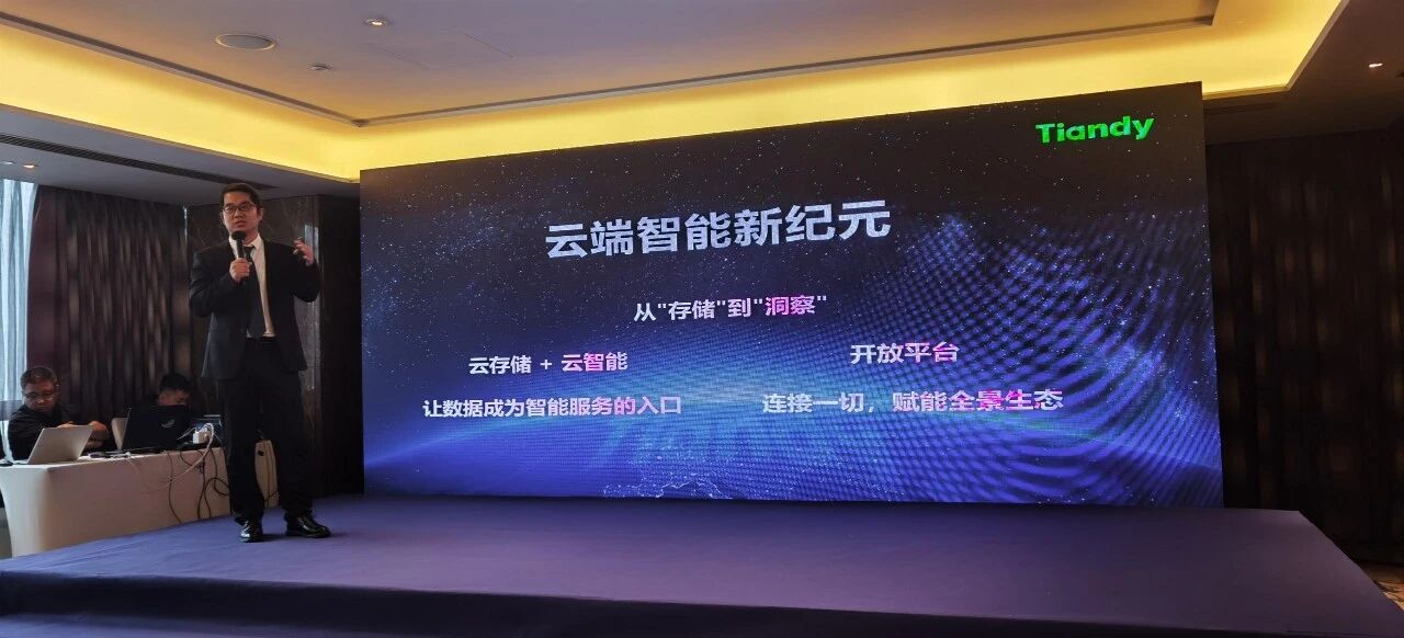 3-251103134354322 Z6·尊龙「中国区」官方网站
