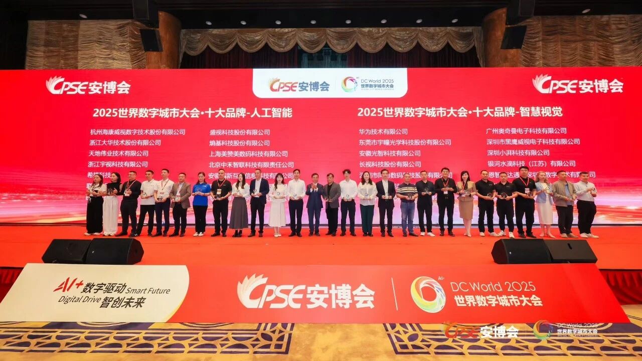 3-251103140R3A9 Z6·尊龙「中国区」官方网站