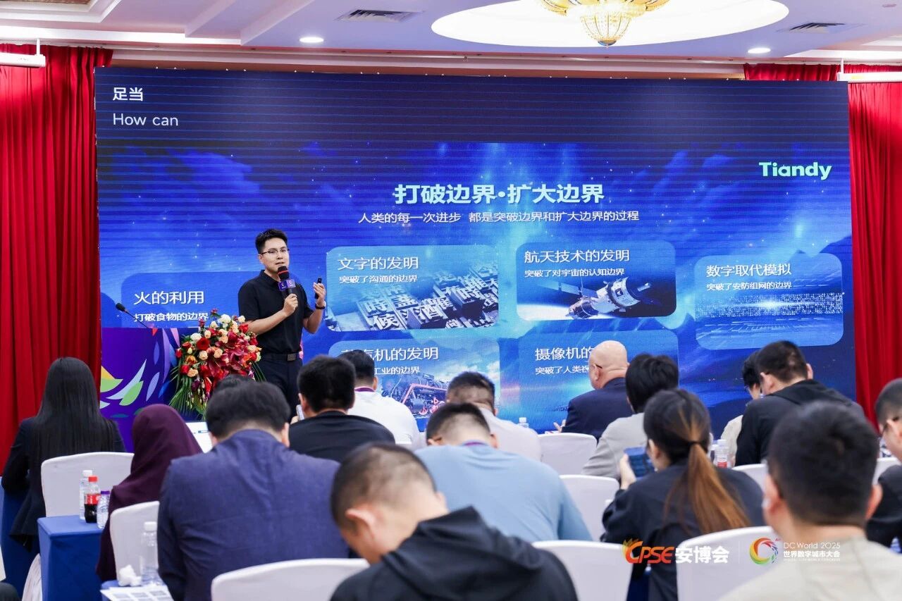 3-251103140T2G5 Z6·尊龙「中国区」官方网站