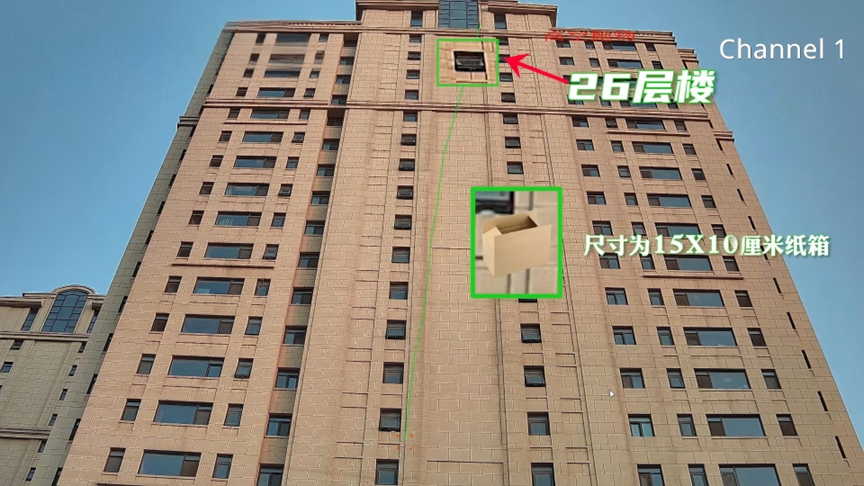 3-251223162943259 Z6·尊龙「中国区」官方网站