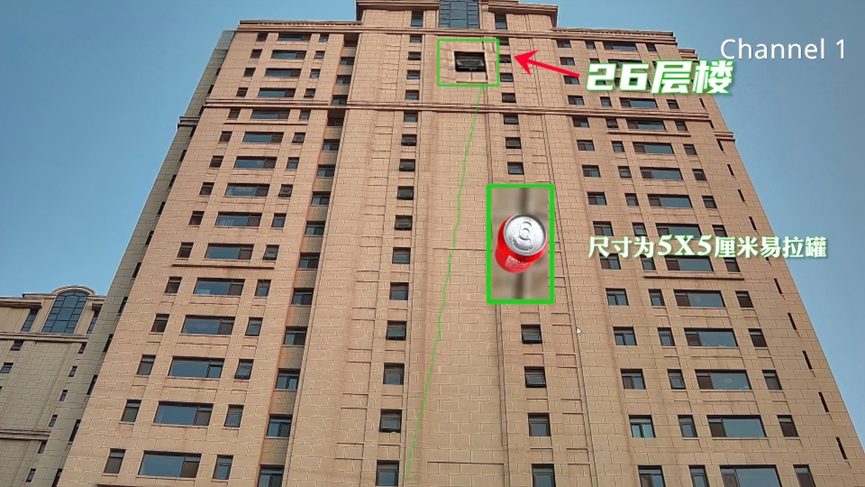 3-251223162S13N Z6·尊龙「中国区」官方网站