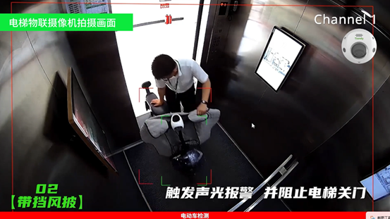 3-260122103224627 Z6·尊龙「中国区」官方网站