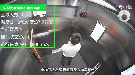 3-260122103243L0 Z6·尊龙「中国区」官方网站