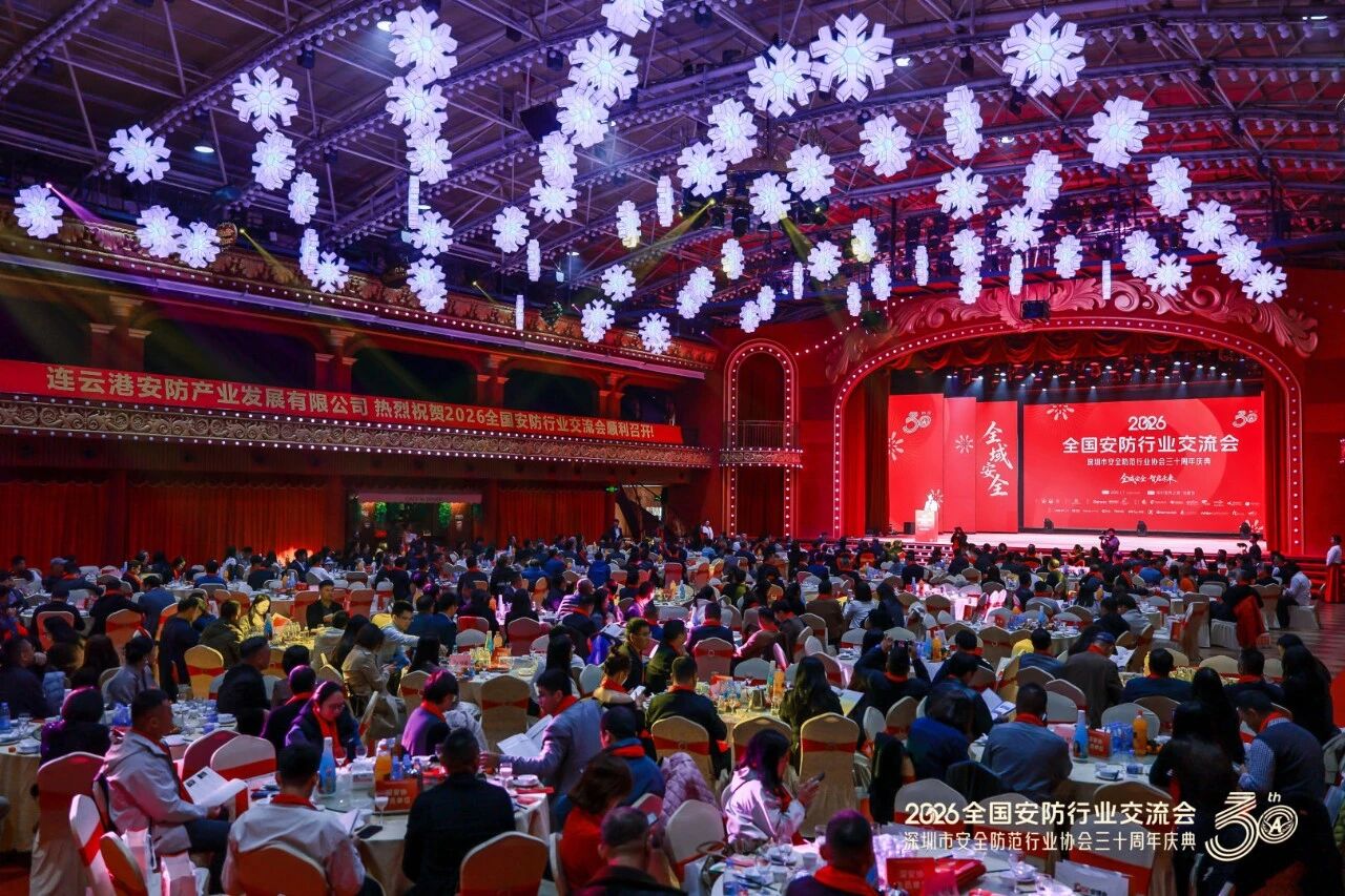 3-260122103554258 Z6·尊龙「中国区」官方网站