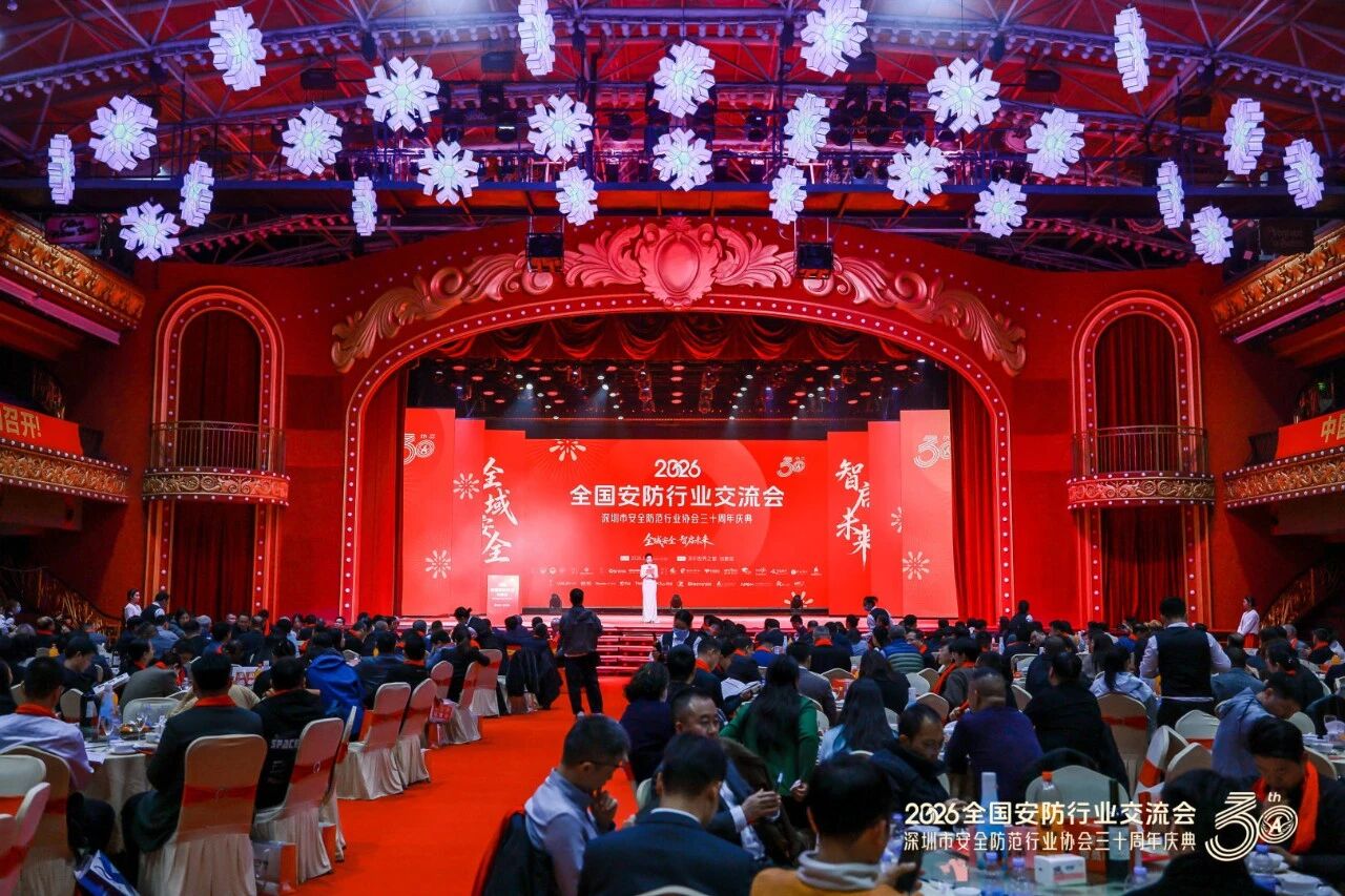 3-260122103624L4 Z6·尊龙「中国区」官方网站