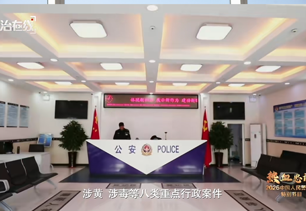Z6·尊龙「中国区」官方网站