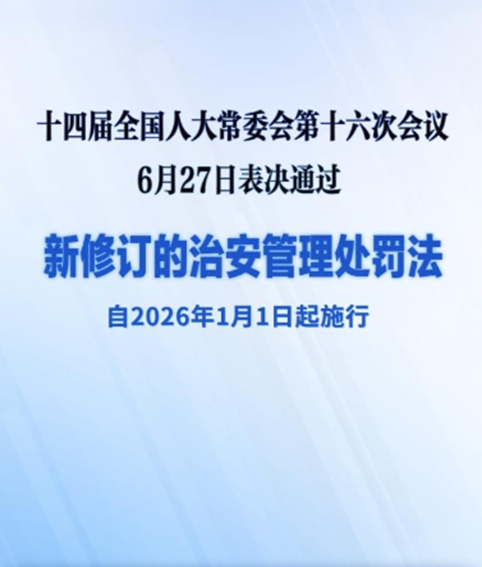 3-26021110015R50 Z6·尊龙「中国区」官方网站