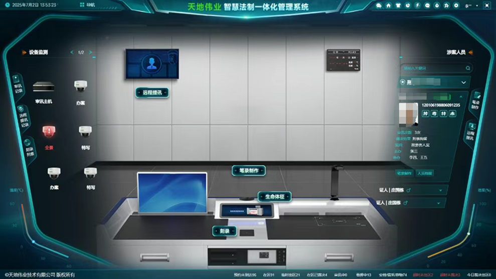 3-2602111004355O Z6·尊龙「中国区」官方网站