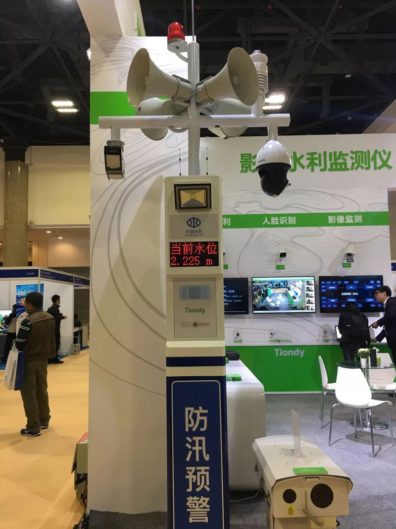 1-1ZQ31021352b Z6·尊龙「中国区」官方网站