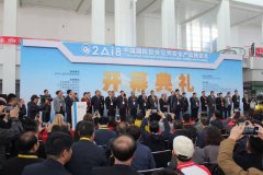 Z6·尊龙「中国区」官方网站