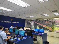 Z6·尊龙「中国区」官方网站