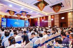 Z6·尊龙「中国区」官方网站