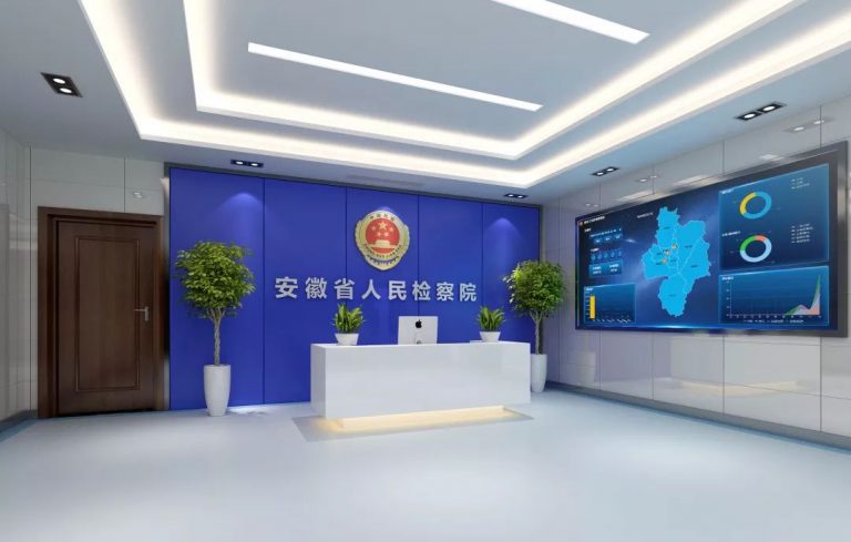 1-1ZQ3110Z5133 Z6·尊龙「中国区」官方网站