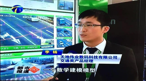 1-1ZQ3132514B3 Z6·尊龙「中国区」官方网站
