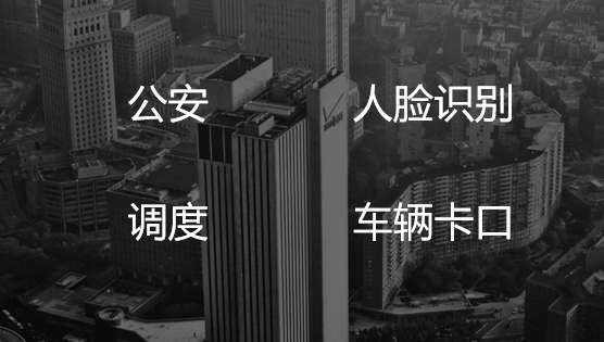 1-1ZQ3133222211 Z6·尊龙「中国区」官方网站