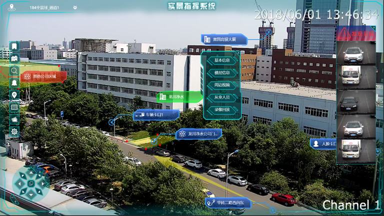 1-1ZQ3133P94S Z6·尊龙「中国区」官方网站